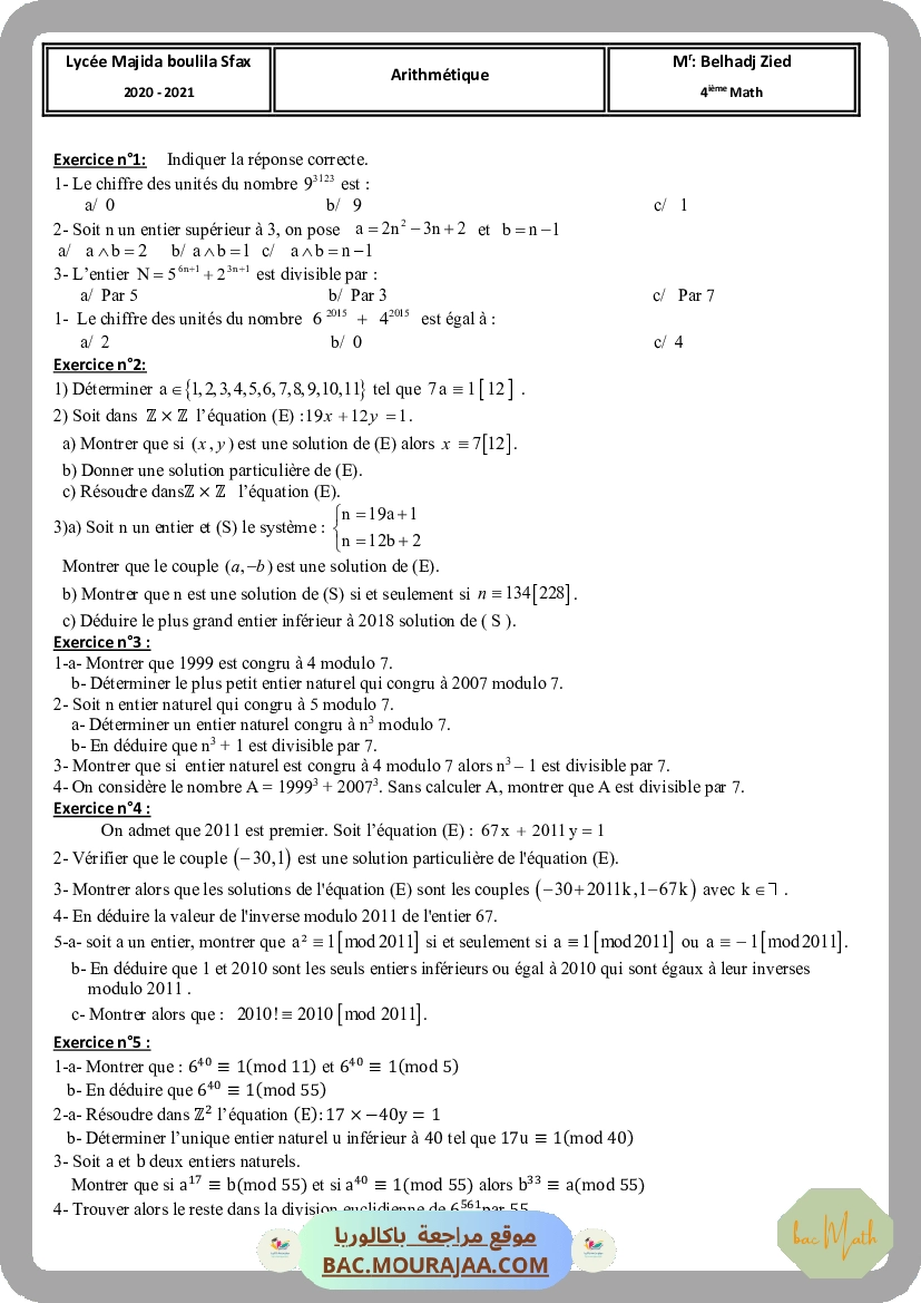 Revision_toute_l_annee