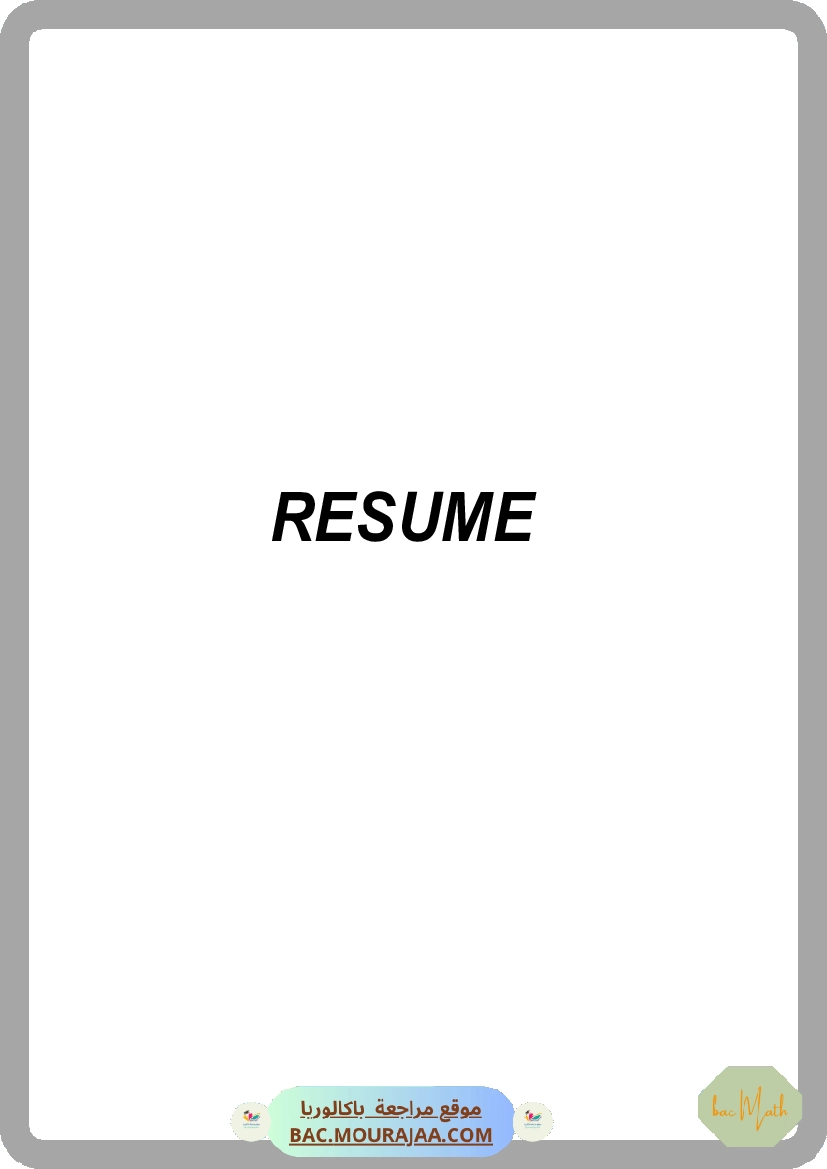 resume_langue_francais