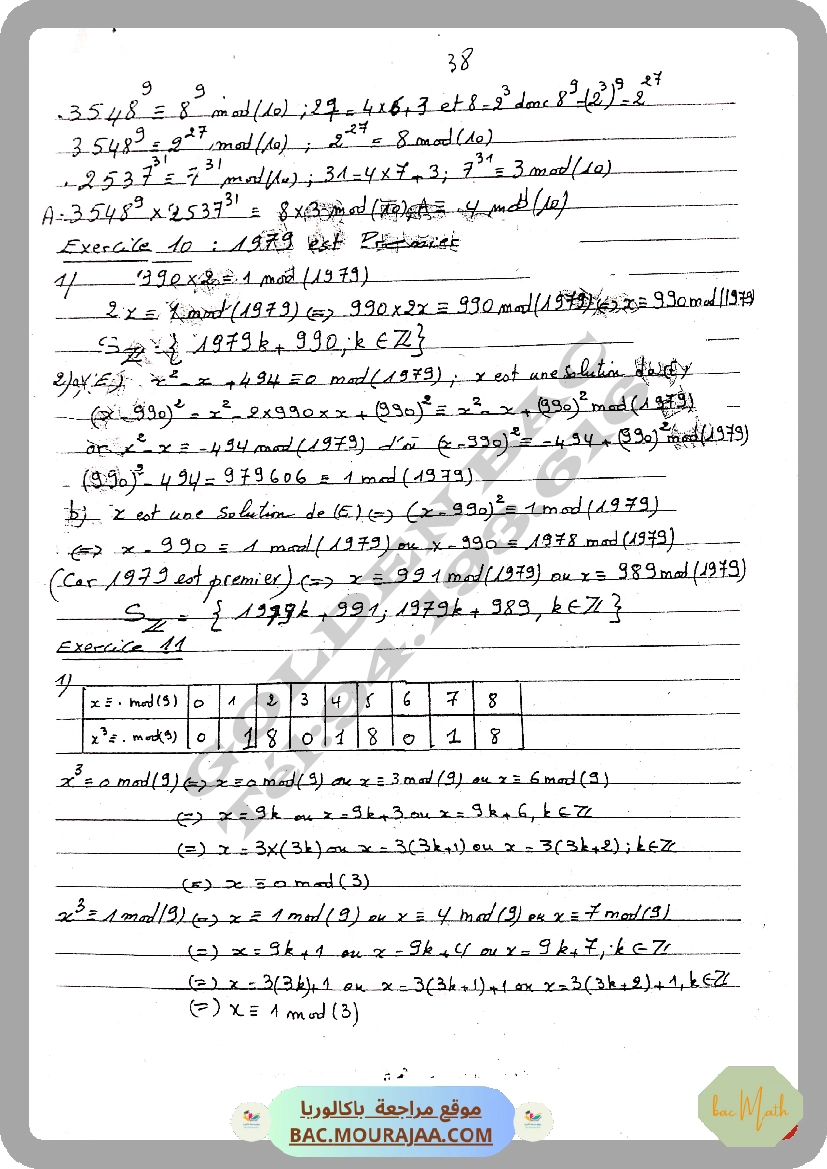 resume_langue_francais