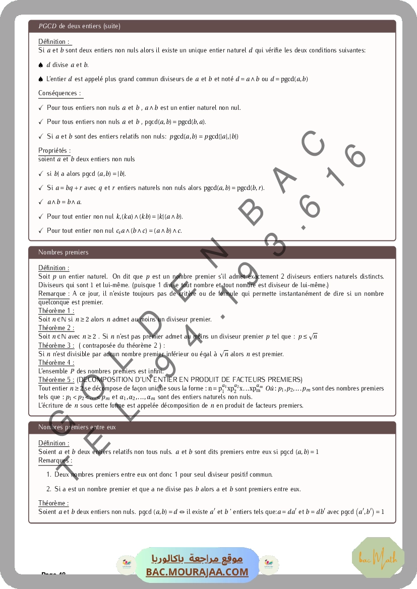 resume_langue_francais