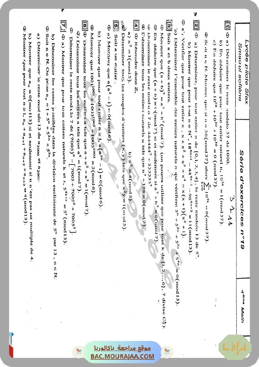 resume_langue_francais