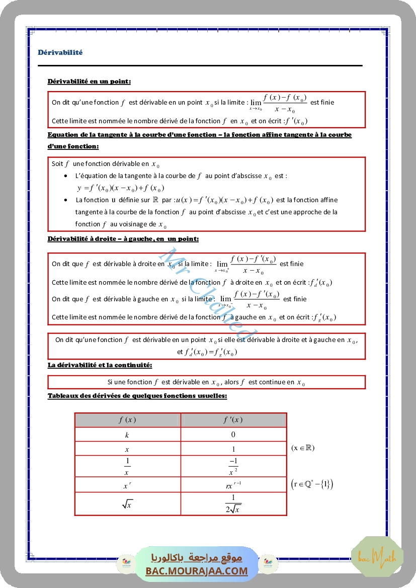 Revision_toute_l_annee