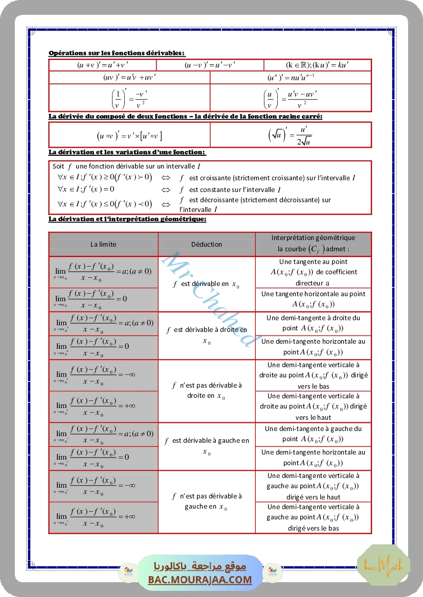 Revision_toute_l_annee