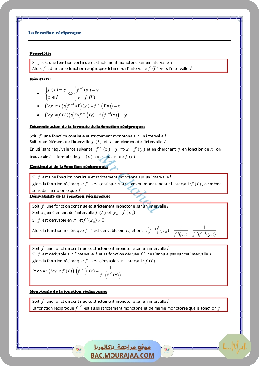 Revision_toute_l_annee