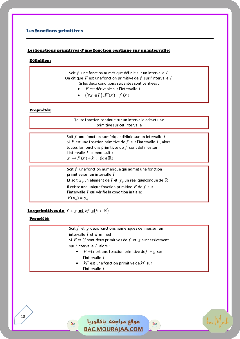 resume_du_cours_de_math_bac_math
