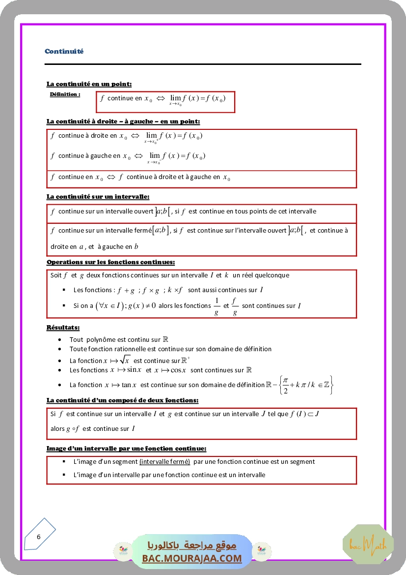 resume_du_cours_de_math_bac_math