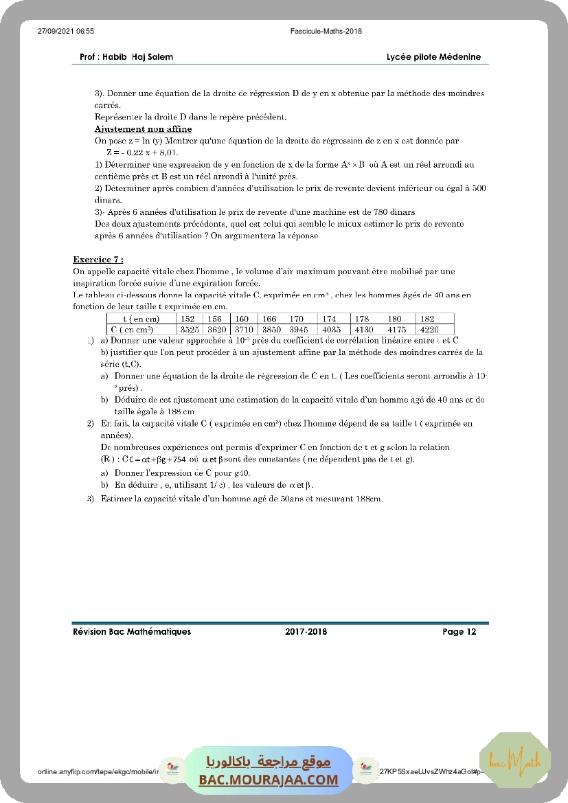 revision_bac_math_2017