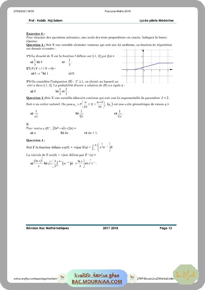 revision_bac_math_2017