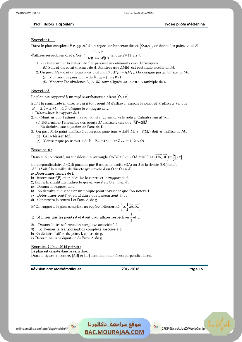 revision_bac_math_2017
