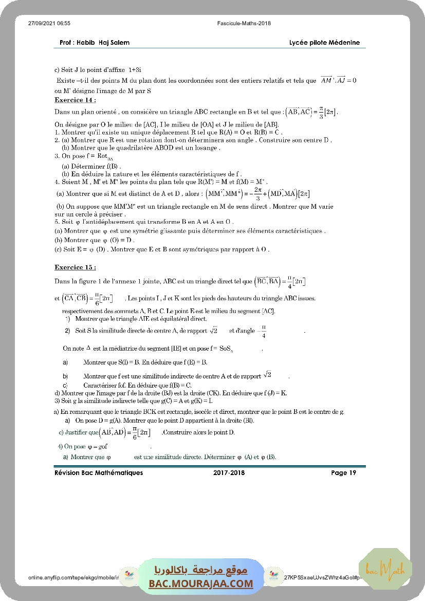 revision_bac_math_2017