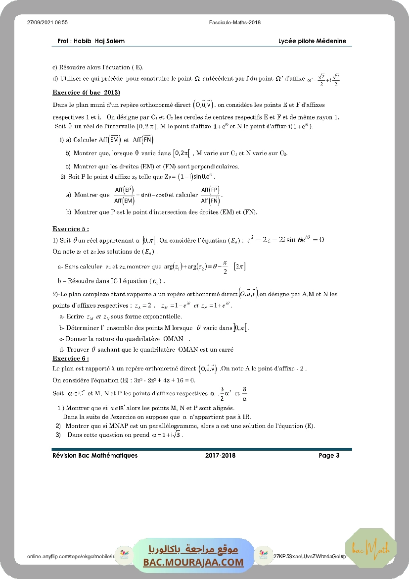 revision_bac_math_2017