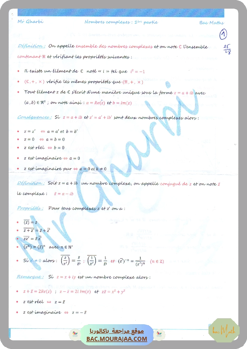 revision math 2024 Mr gharbi