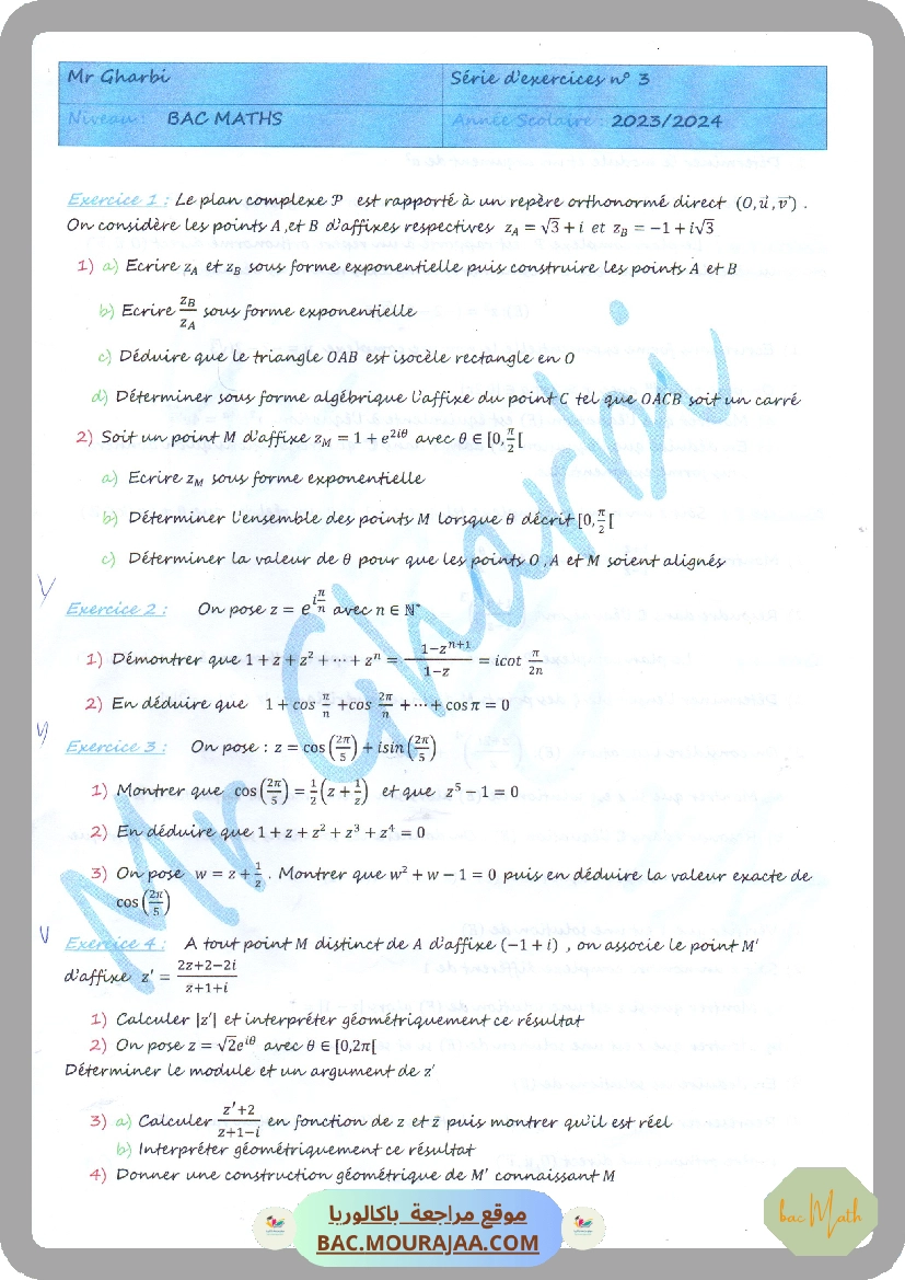 revision_math_2024_Mr_gharbi