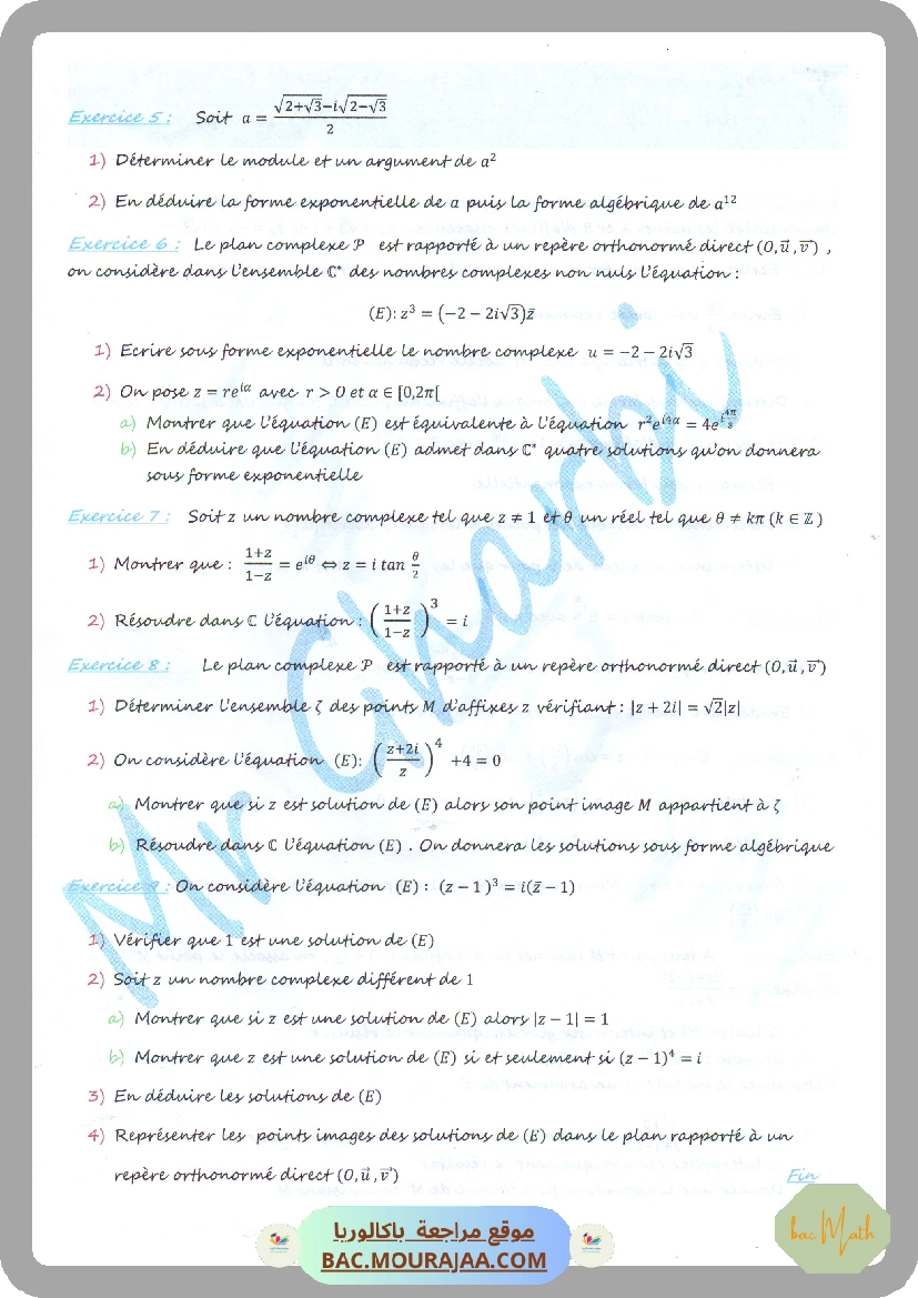 revision_math_2024_Mr_gharbi