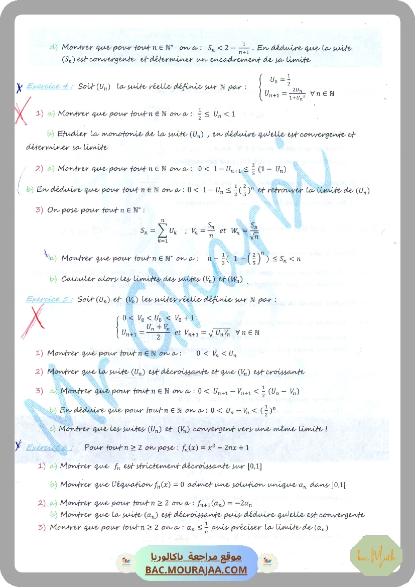 revision_math_2024_Mr_gharbi