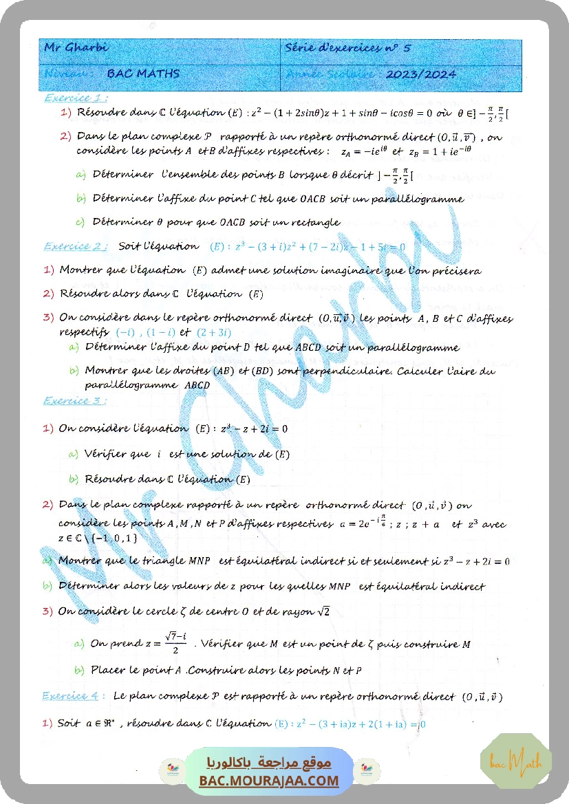 revision_math_2024_Mr_gharbi