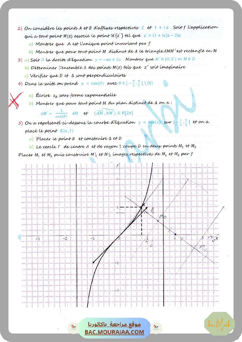 revision_math_2024_Mr_gharbi