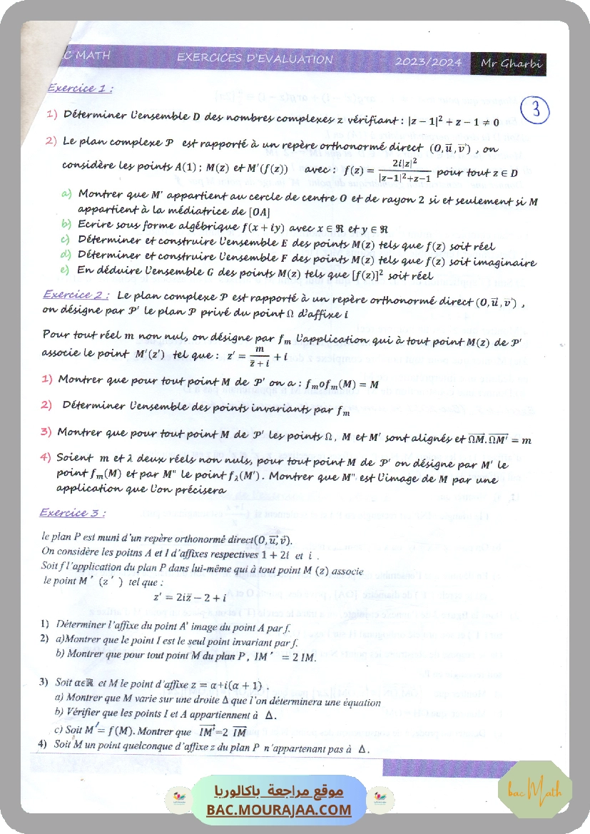 revision_math_2024_Mr_gharbi