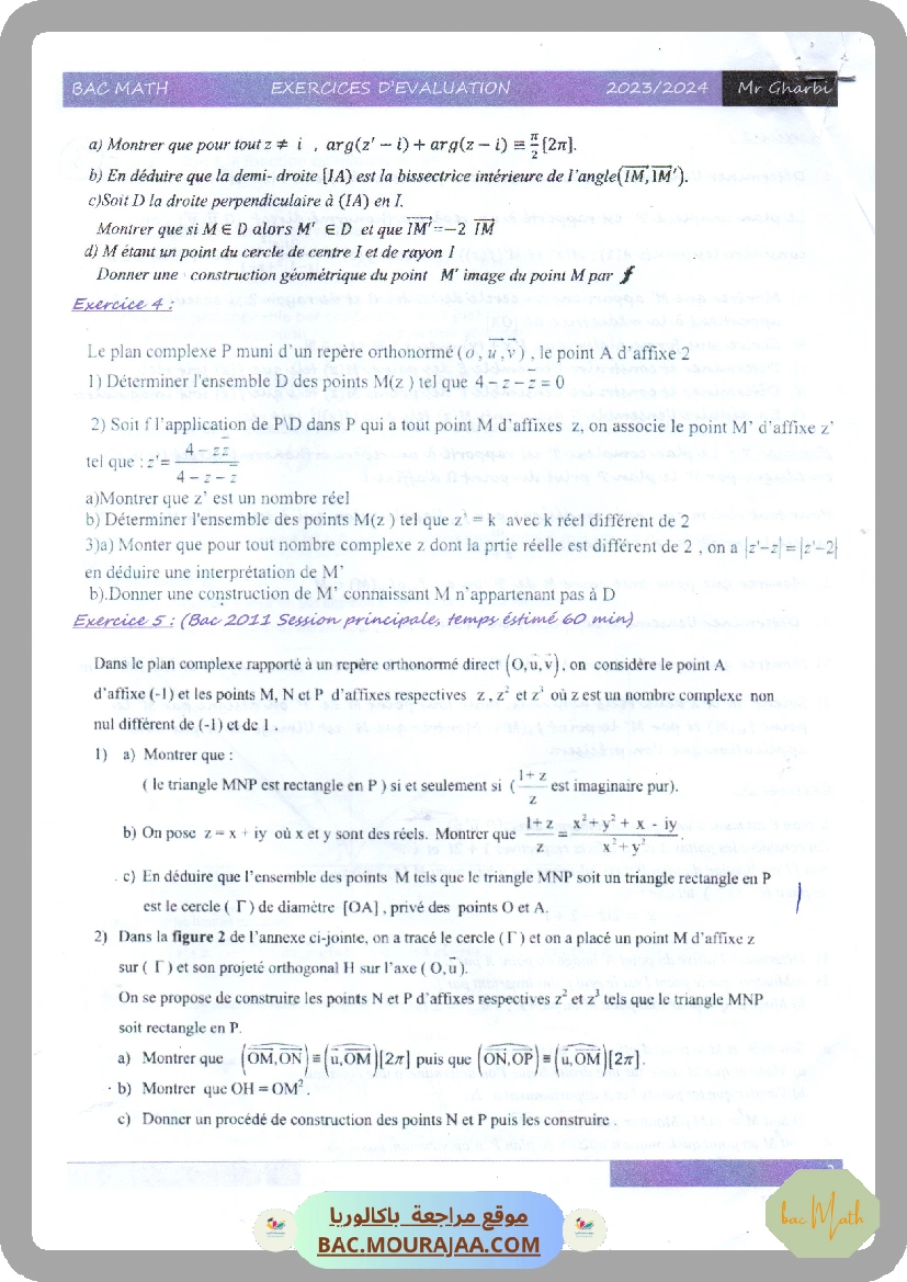 revision_math_2024_Mr_gharbi