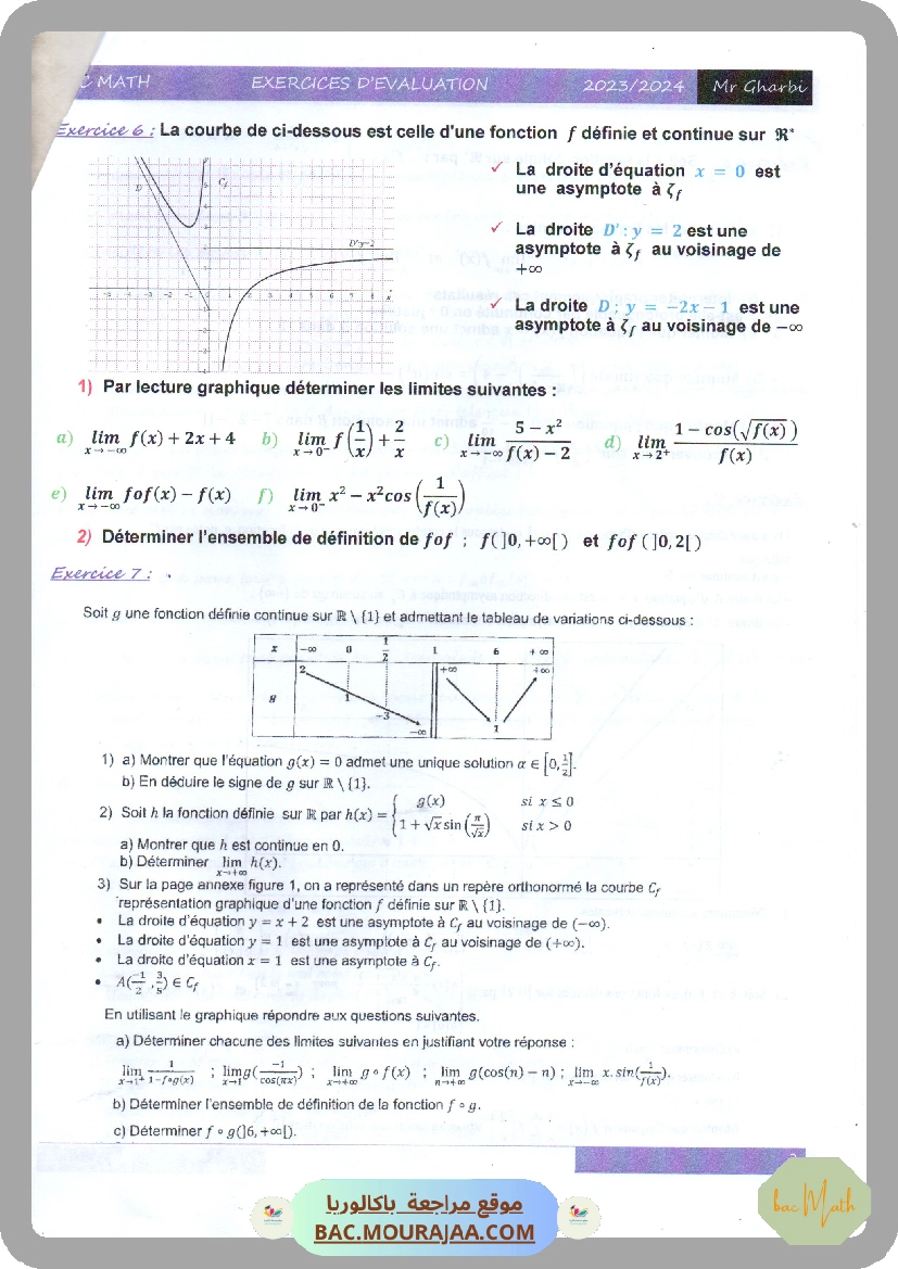 revision_math_2024_Mr_gharbi