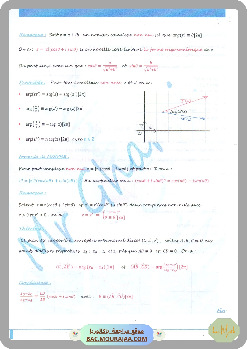 revision_math_2024_Mr_gharbi
