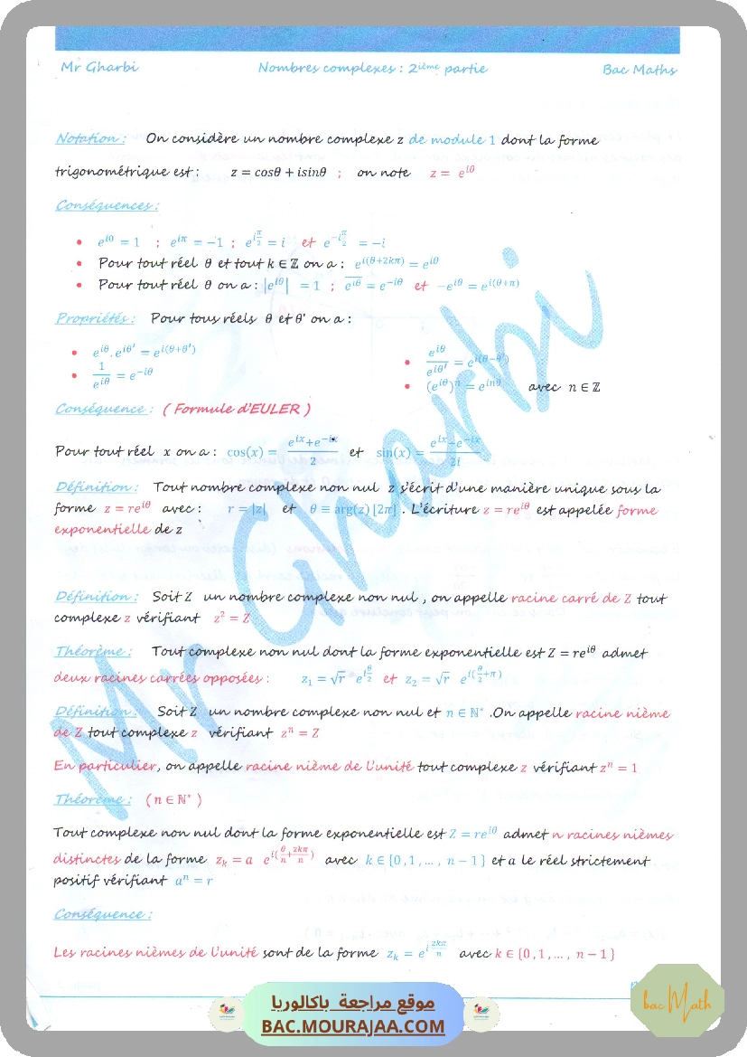 revision_math_2024_Mr_gharbi