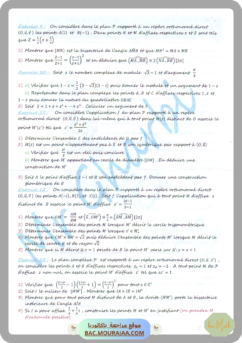 revision_math_2024_Mr_gharbi