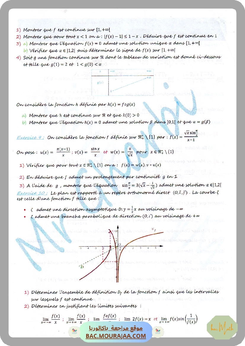 revision_math_2024_Mr_gharbi