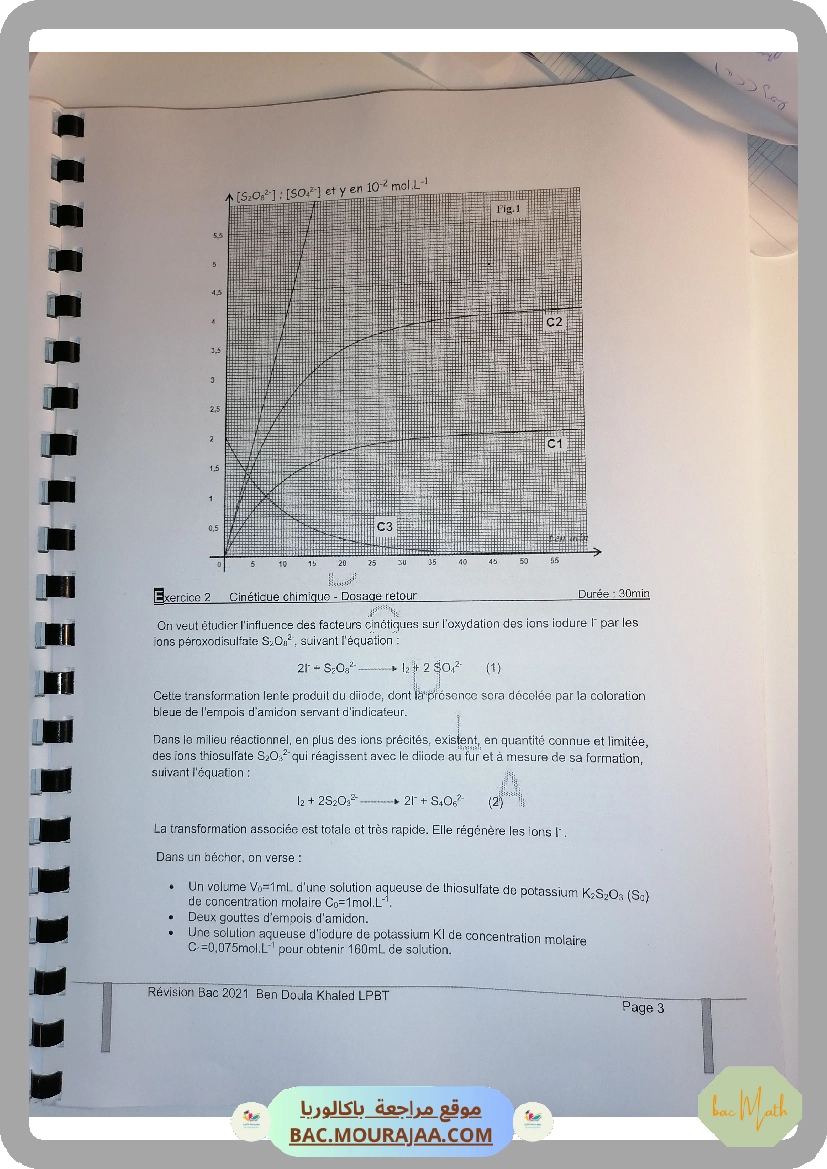 sujet_de_revision_physique_bac_math-2022