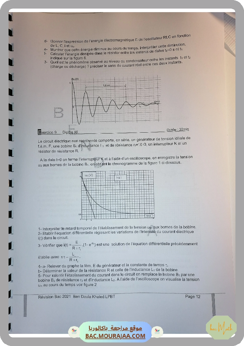 sujet_de_revision_physique_bac_math-2022