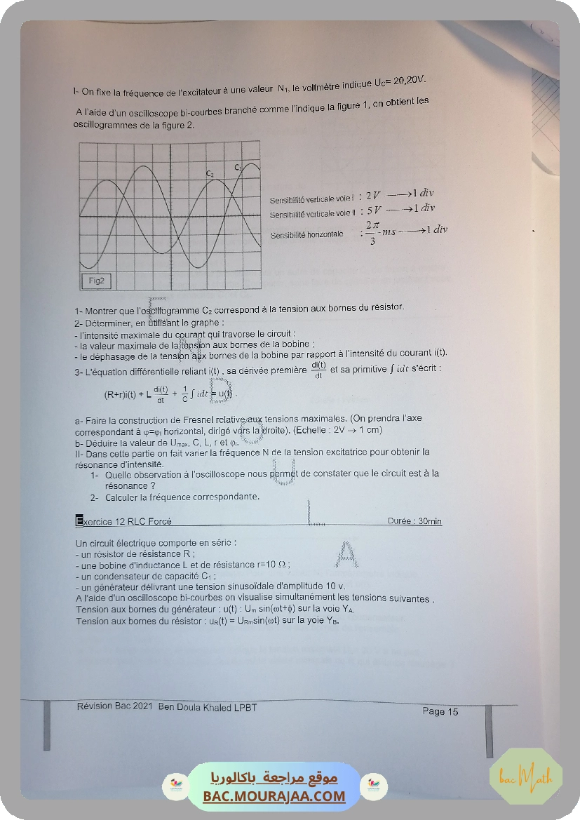 sujet_de_revision_physique_bac_math-2022