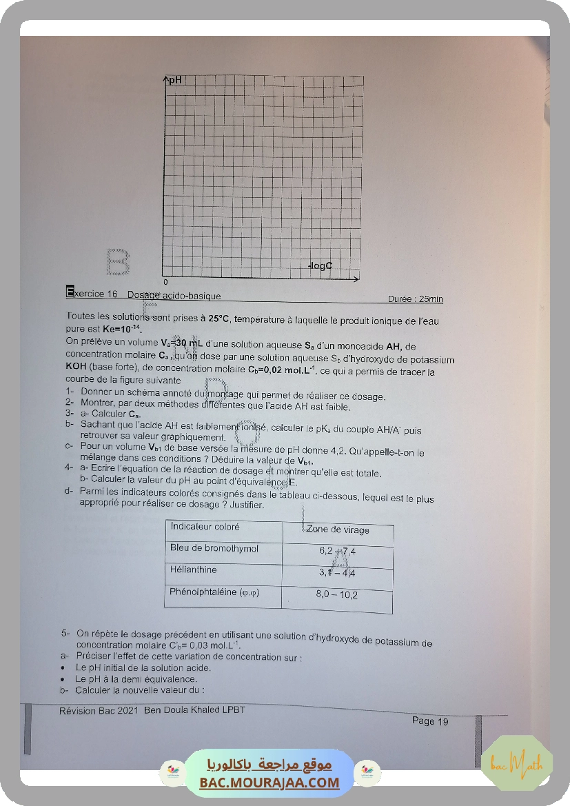 sujet_de_revision_physique_bac_math-2022