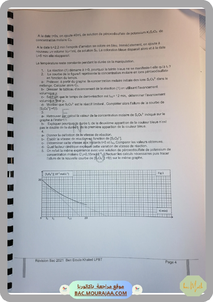 sujet_de_revision_physique_bac_math-2022