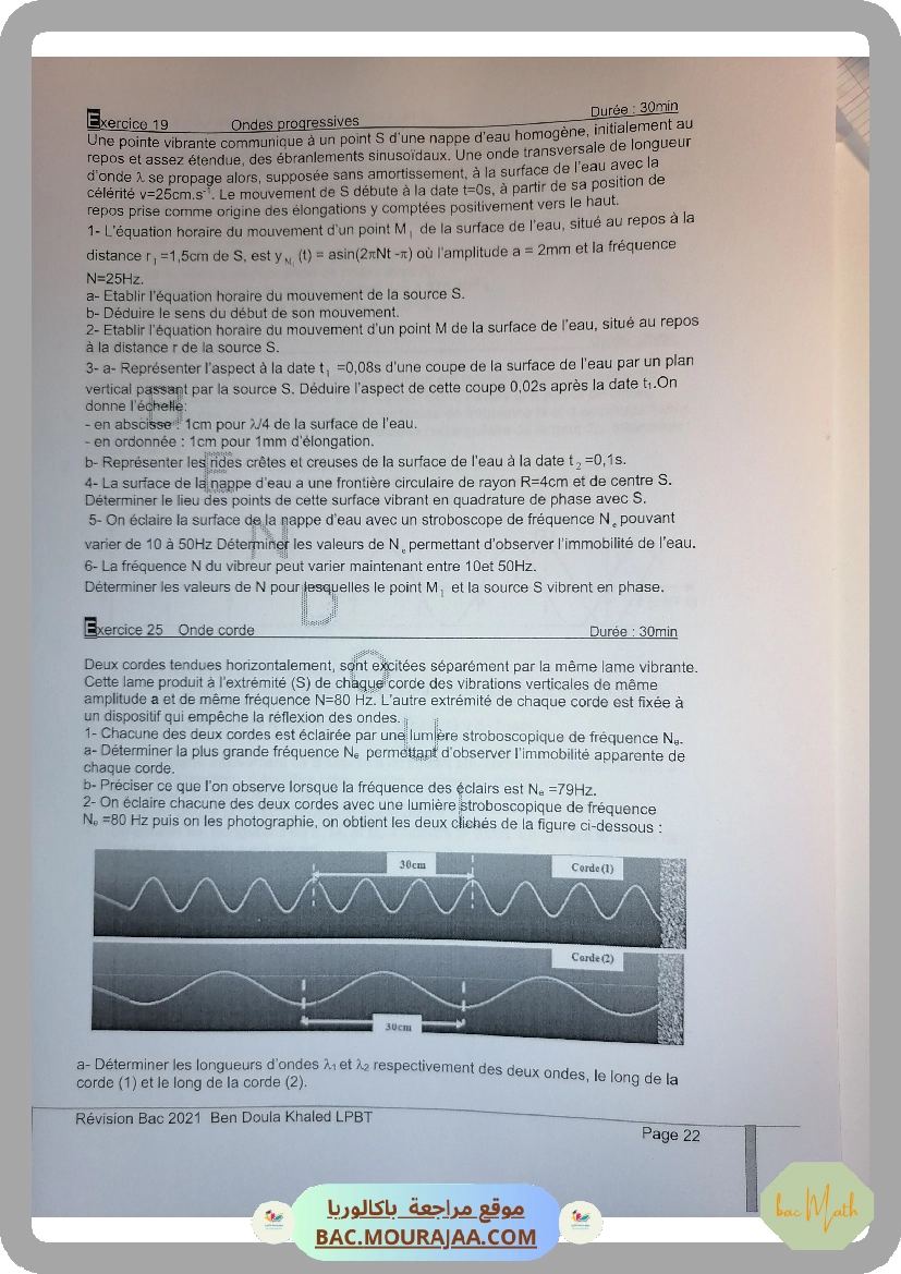 sujet_de_revision_physique_bac_math-2022