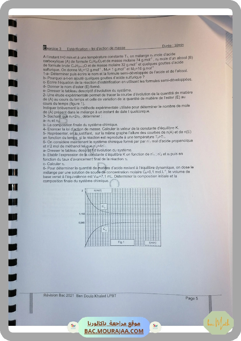 sujet_de_revision_physique_bac_math-2022