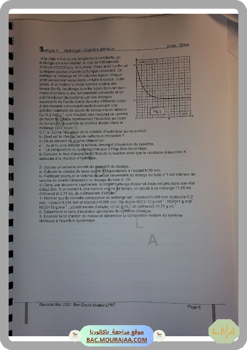 sujet_de_revision_physique_bac_math-2022