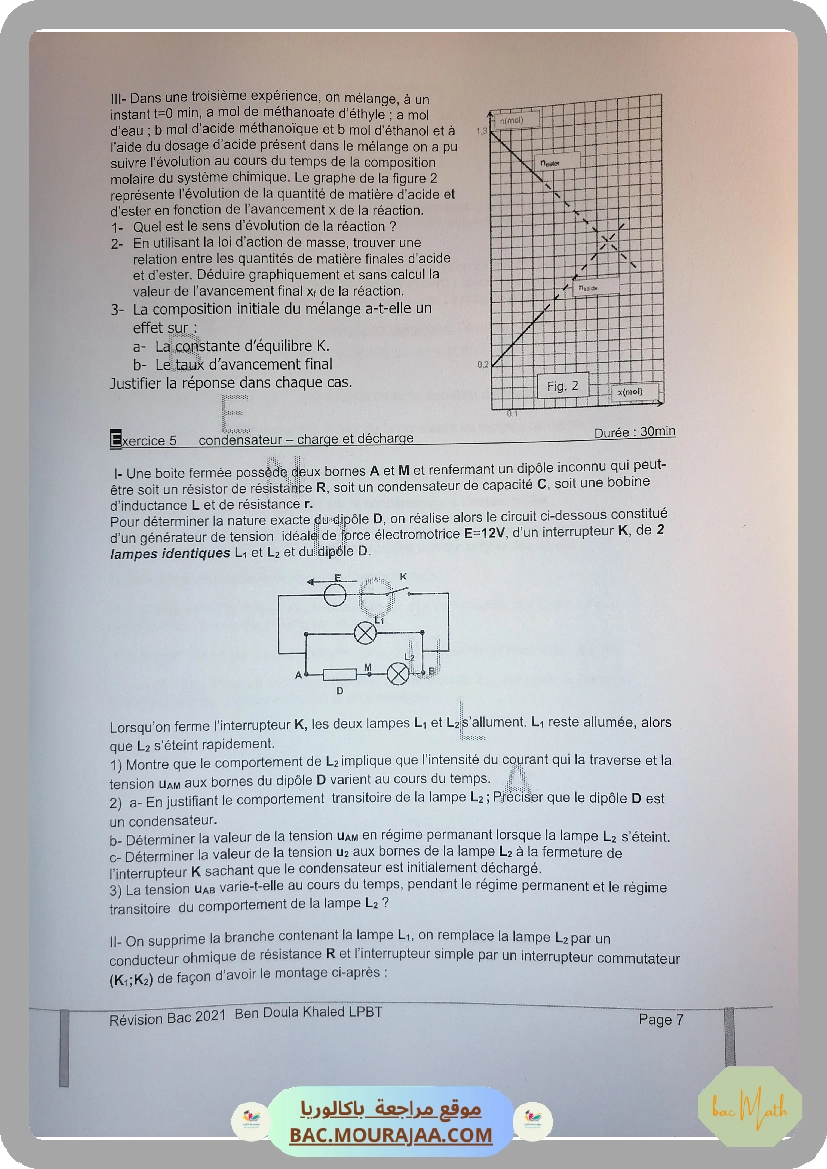 sujet_de_revision_physique_bac_math-2022
