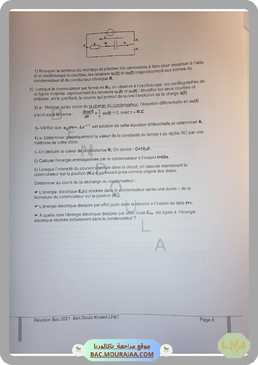 sujet_de_revision_physique_bac_math-2022