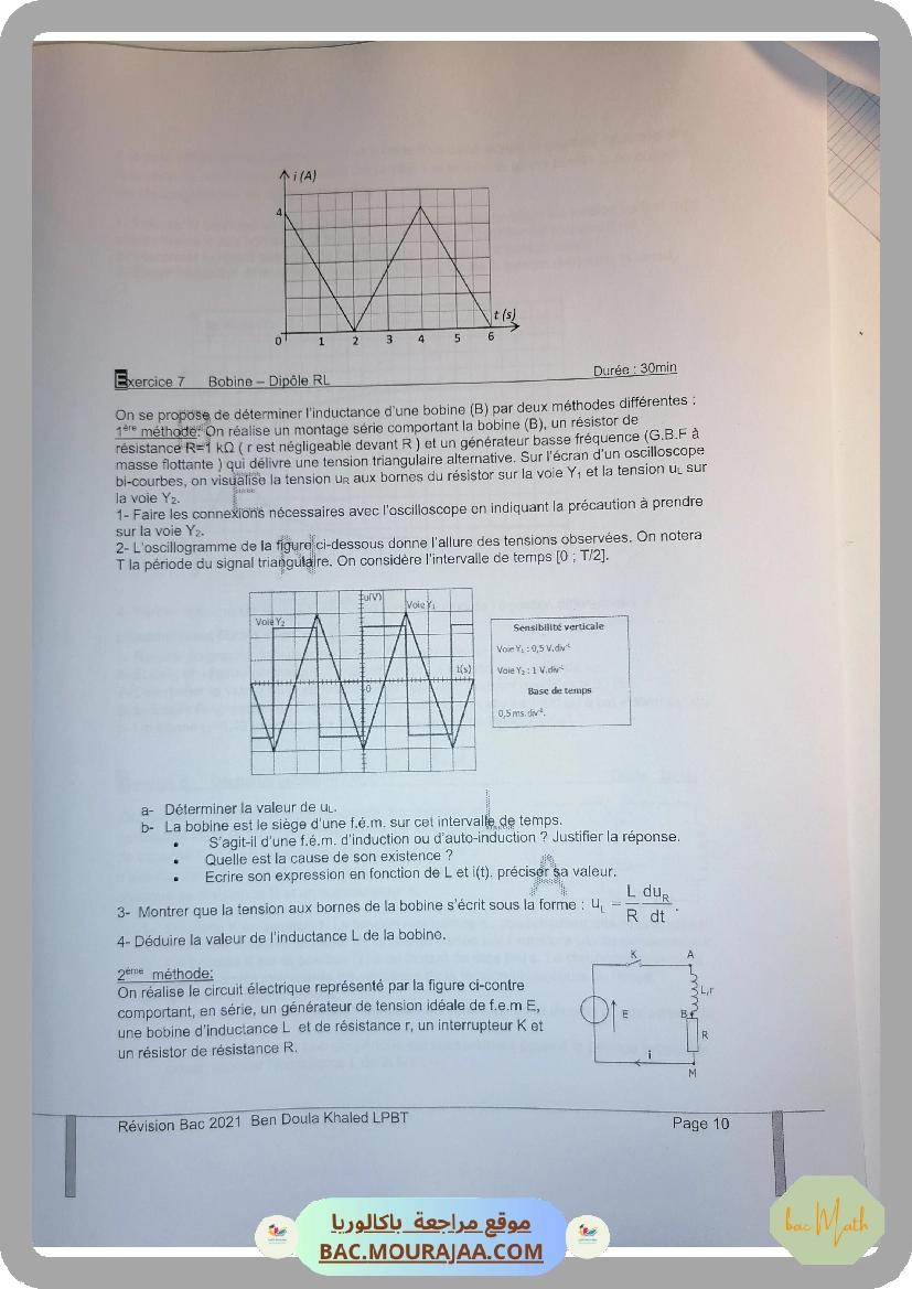 sujet_de_revision_physique_bac_math-2022