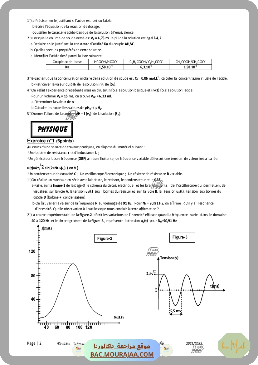 revision_mathematique_complet