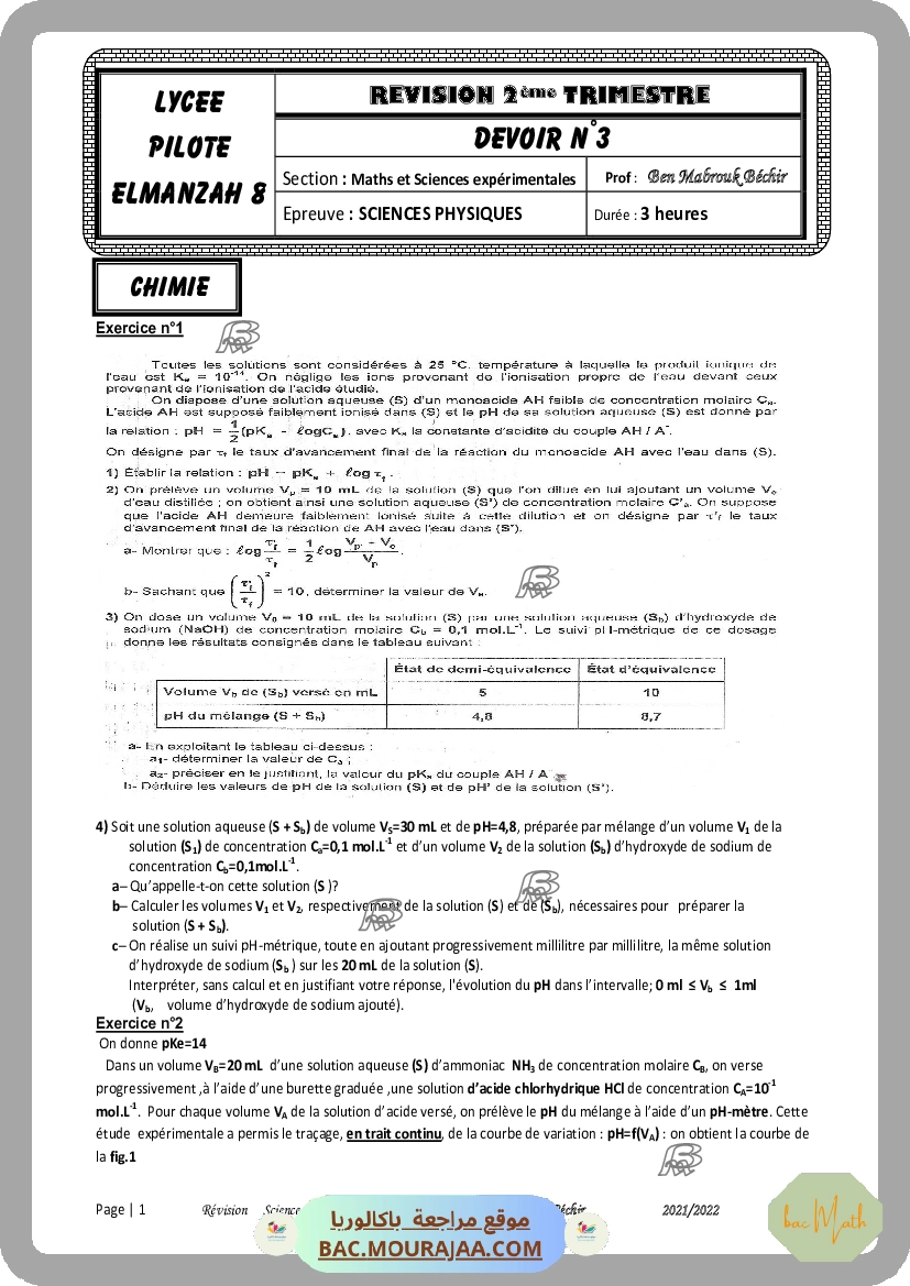 revision_mathematique_complet