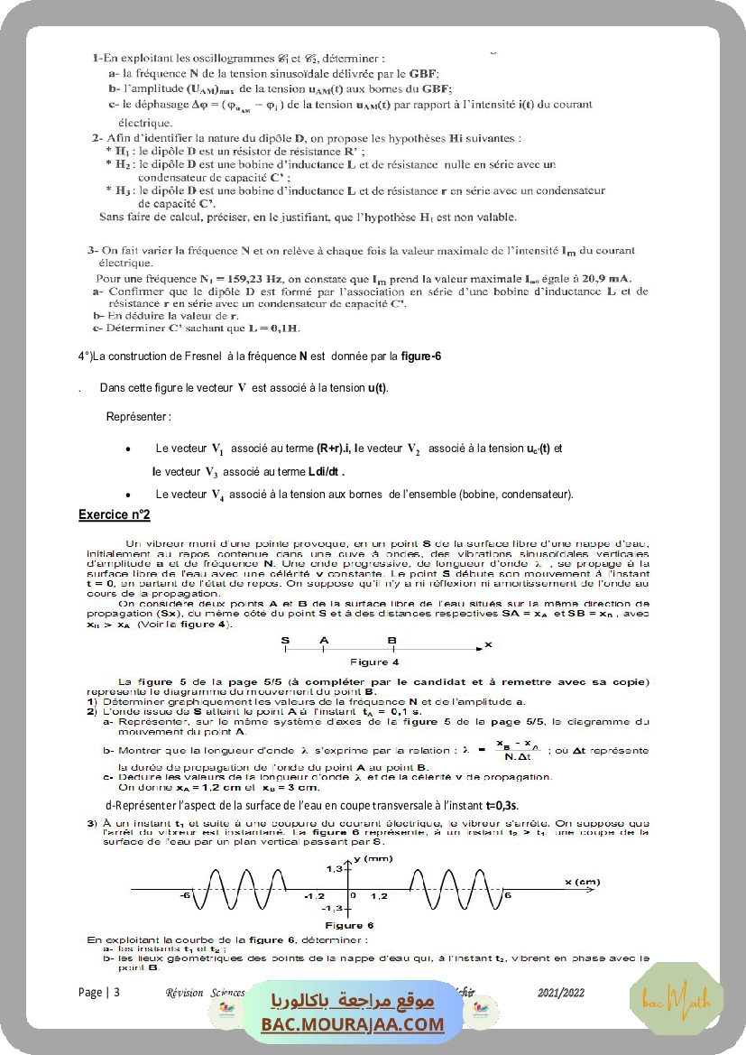 revision_mathematique_complet