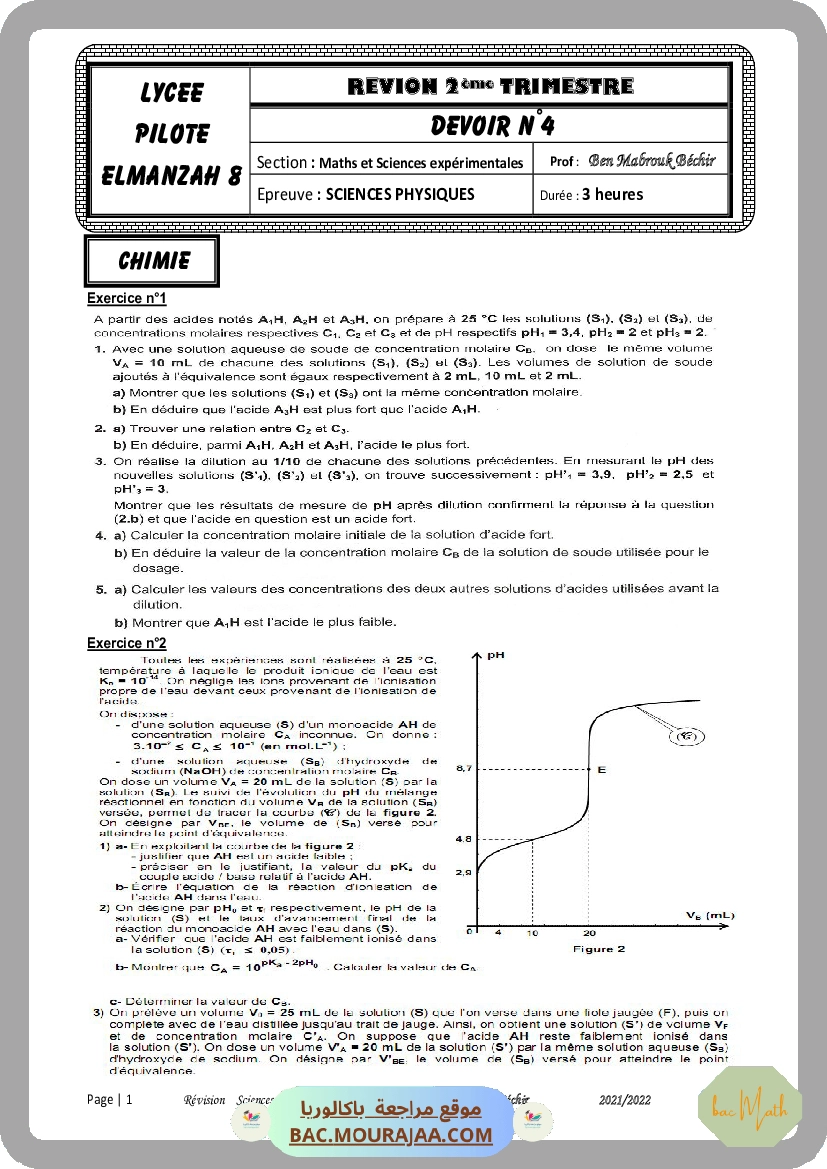 revision_mathematique_complet