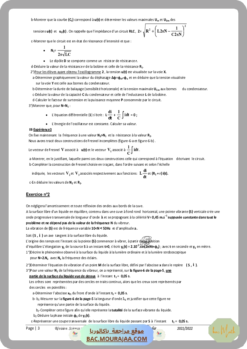 revision_mathematique_complet