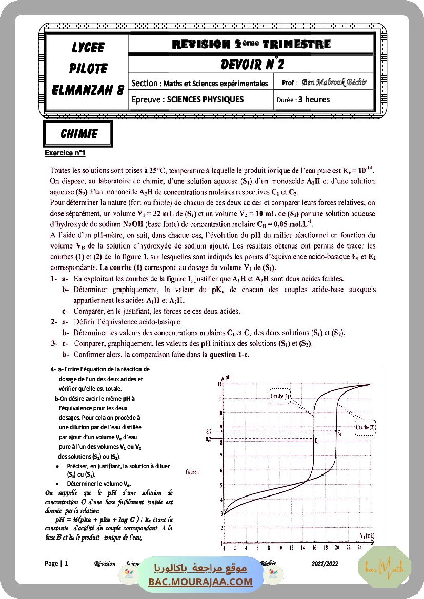 revision_mathematique_complet