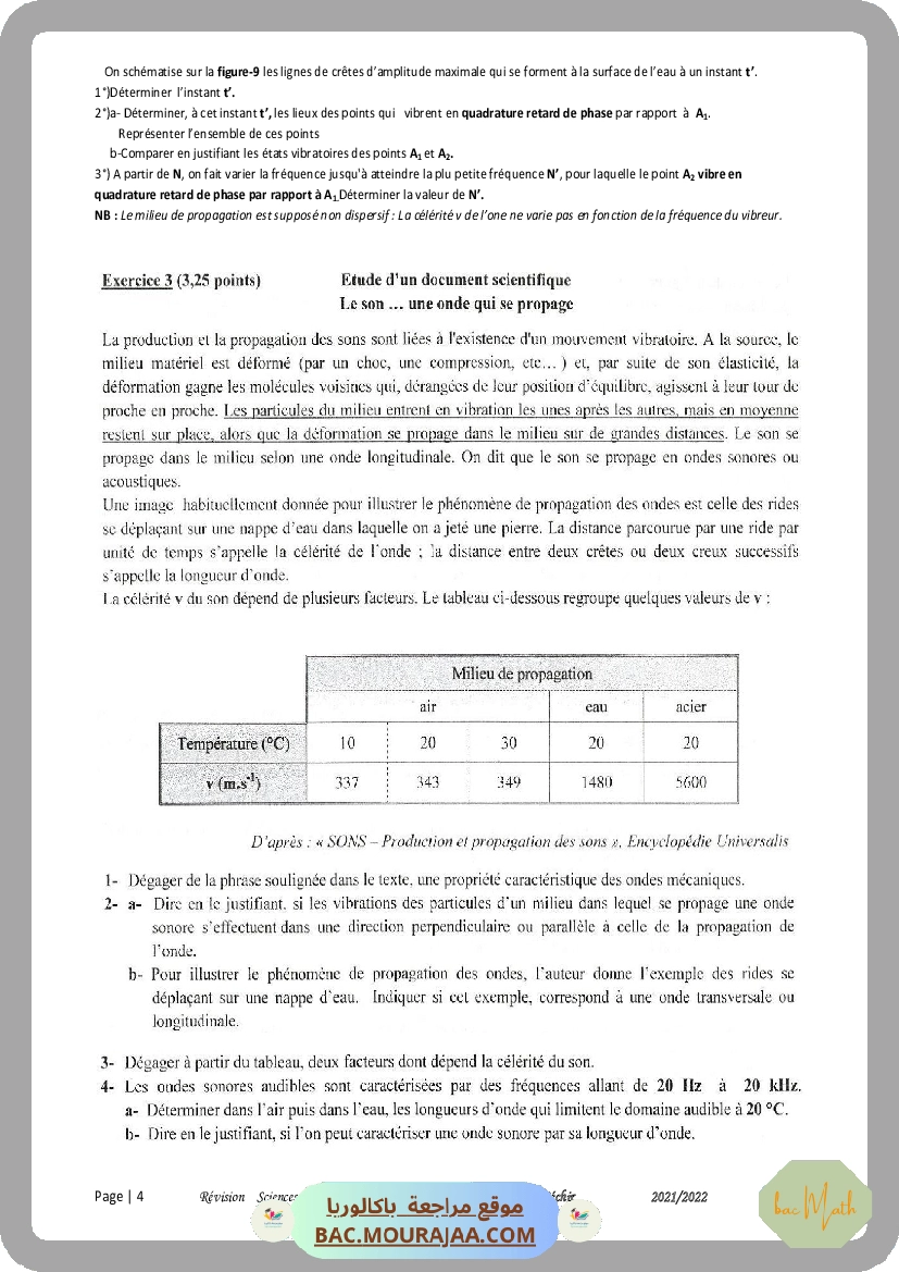 revision_mathematique_complet