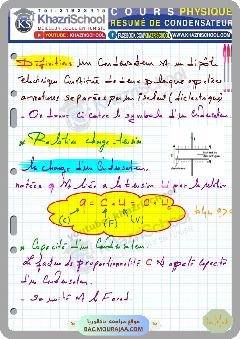 continuite_limites_serie_corrige