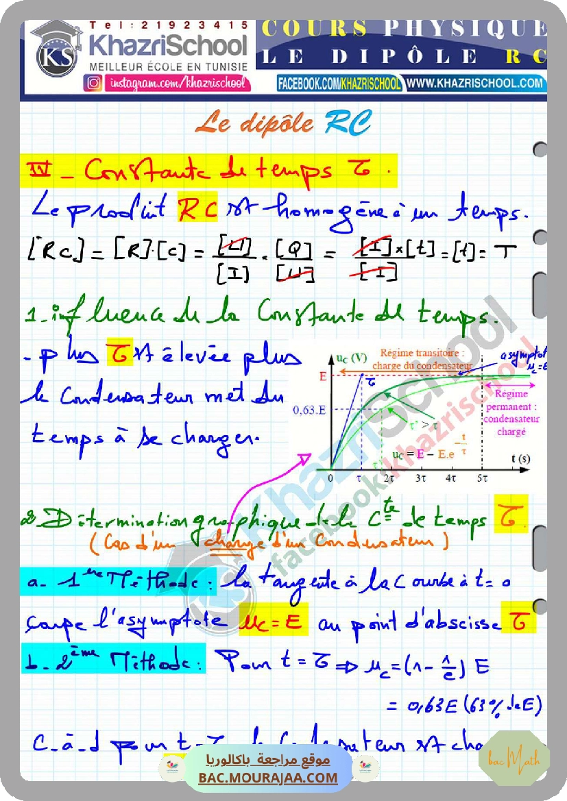 continuite_limites_serie_corrige