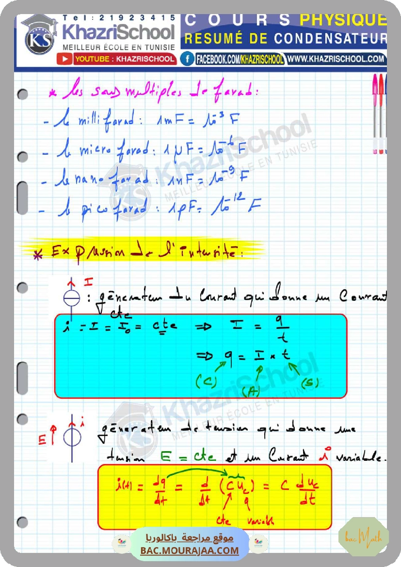 continuite_limites_serie_corrige