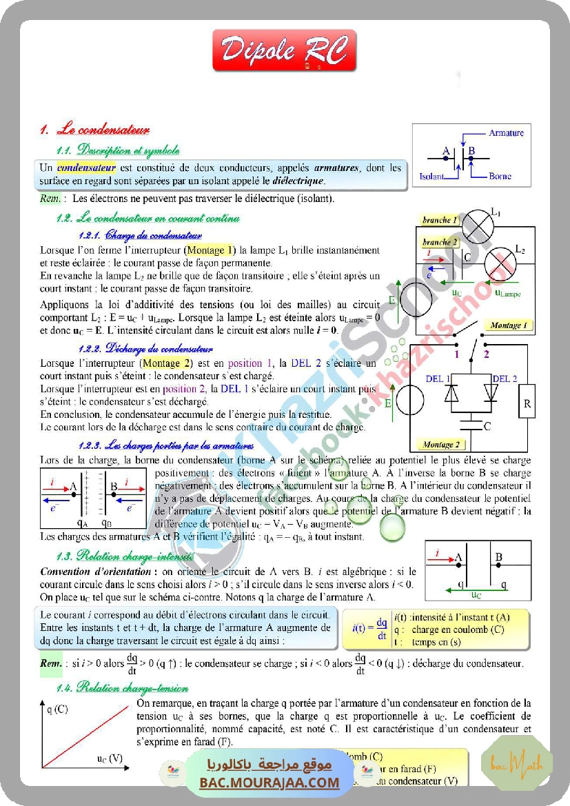 continuite_limites_serie_corrige